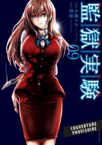 Prison lab - Panini Manga