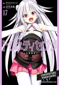 Trinity Seven - Panini Manga