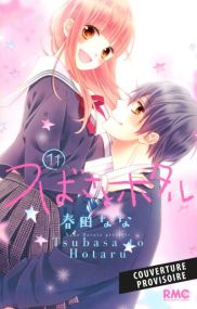 L'amour à l'excès - Panini Manga