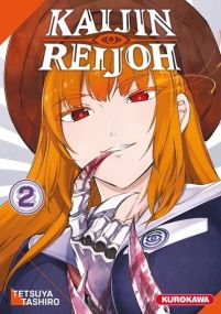 Kaijin Reijoh - Kurokawa Eds