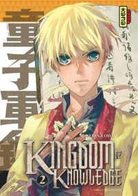 Kingdom of Knowledge - Kana Eds