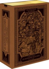 Artworks - Kurokawa Eds