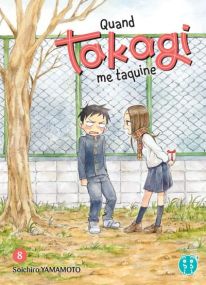 Quand Takagi me taquine - Nobi Nobi