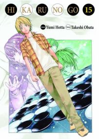Hikaru no go Luxe - Delcourt