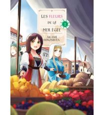 Les fleurs de la mer Égée - Komikku