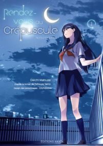 Rendez-vous au crépuscule (manga) - Akata