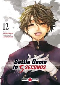 Battle Game in 5 Seconds - vol. 12 - Bamboo Eds