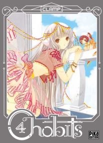 Chobits - Pika
