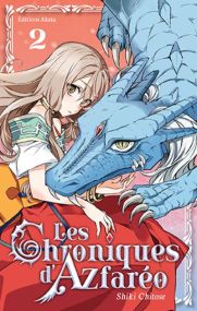 Les Chroniques d'Azfaréo - Akata