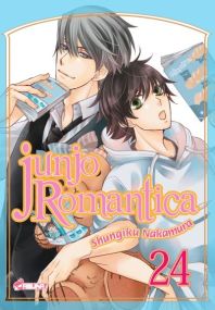 Junjo Romantica - Kaze