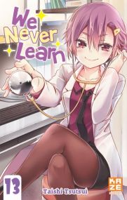 We Never Learn - Kaze
