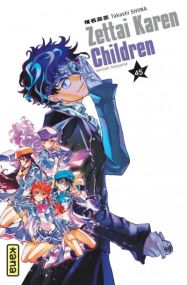 Zettai Karen Children - Kana Eds