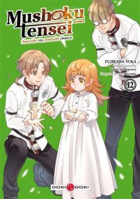 Mushoku Tensei - Bamboo Eds