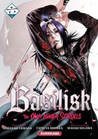 BASILISK The Oka Ninja Scrolls - Kurokawa Eds