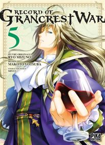Record of Grancrest War - Pika