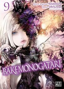 Bakemonogatari - Pika