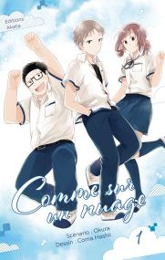 Comme sur un nuage - Akata