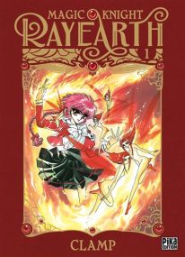 Magic Knight Rayearth - Pika