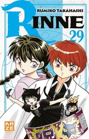 Rinne - Kaze