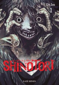 Shinotori - Kaze