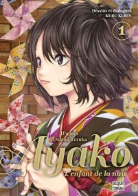 Ayako, l'enfant de la nuit - Delcourt