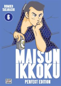 Maison Ikkoku - Delcourt