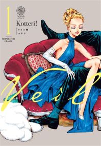 Veil - Noeve