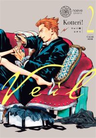 Veil - Noeve