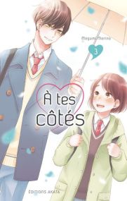 A tes côtés - Akata