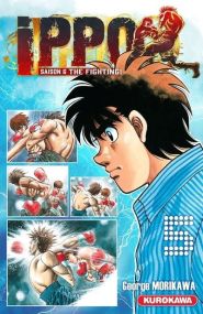 Ippo Saison 6 - Kurokawa Eds