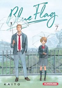 Blue Flag - Kurokawa Eds