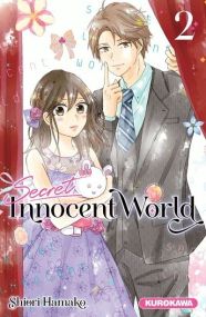 Secret Innocent World - Kurokawa Eds