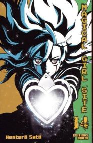 Magical Girl Site - Akata