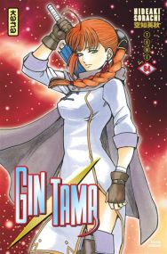 Gintama - Kana Eds