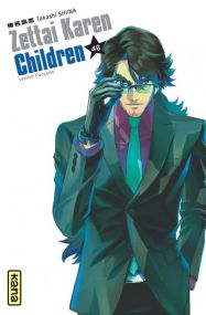 Zettai Karen Children - Kana Eds