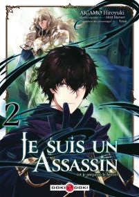 Je suis un assassin (et je surpasse le héros) - vol. 02 - Bamboo Eds