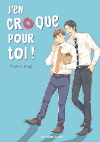 J'en croque pour toi - Akata