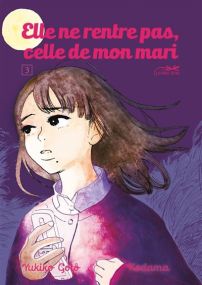Elle ne rentre pas, celle de mon mari - Elle ne rentre pas, celle de mon mari - Le Lezard Noir