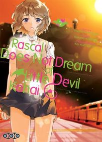 Rascal Does Not Dream of Little Devil Kohai - Ototo