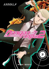 Danganronpa 2 - Mana Books