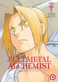 Fullmetal Alchemist Chronicle - Kurokawa Eds