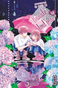 Futsuu No Koiko-Chan - Banale à tout prix - Kana Eds