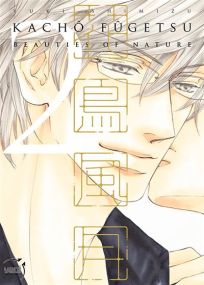 Kachô Fûgetsu - Beauties of nature - Taifu Comics