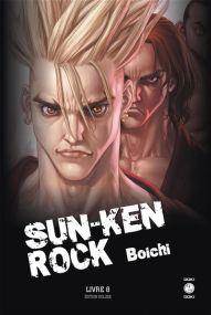Sun-Ken Rock - Bamboo Eds
