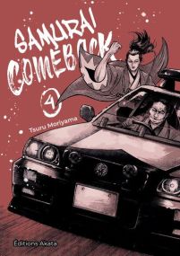 Samurai Comeback - Akata