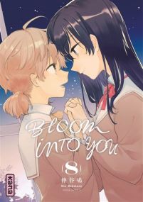 Bloom into you - Kana Eds