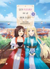 Les fleurs de la mer Egée - Les fleurs de la mer égée - Komikku