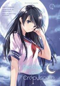 Rendez-vous au crépuscule (manga) - Akata