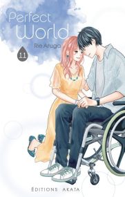 Perfect World - Akata
