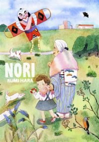 Nori - Imho